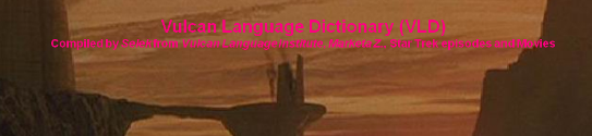 Vulcan Language Dictionary
